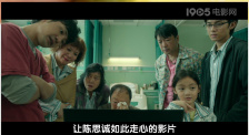 特色一级片